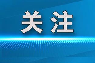 雷竞技rb下载截图3